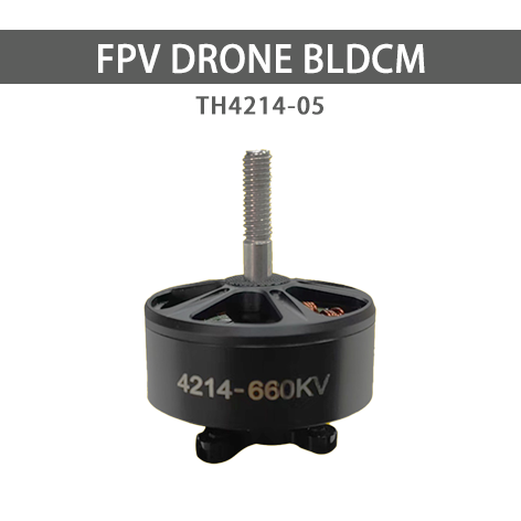 4214-660KV  motor
